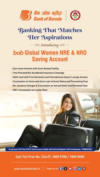 Effective loan