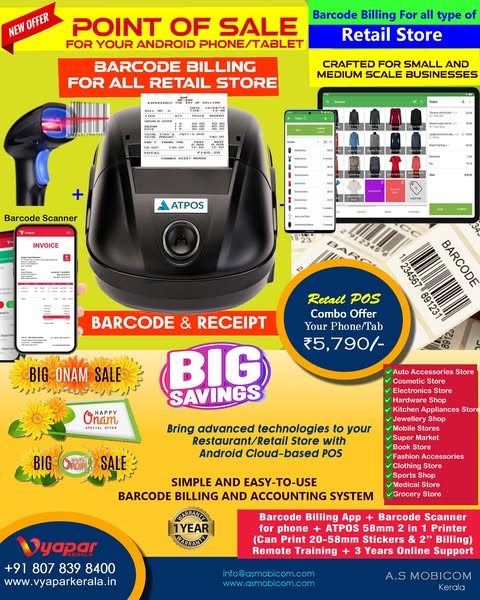 Shop for Store Operations Software
