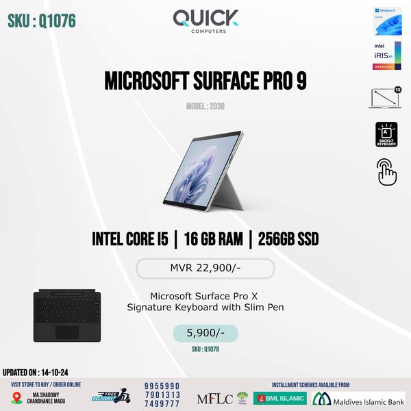 Microsoft Surface Pro X