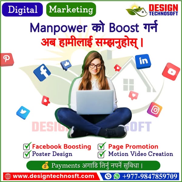 Shop for IT support