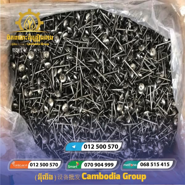 Hex Key Set