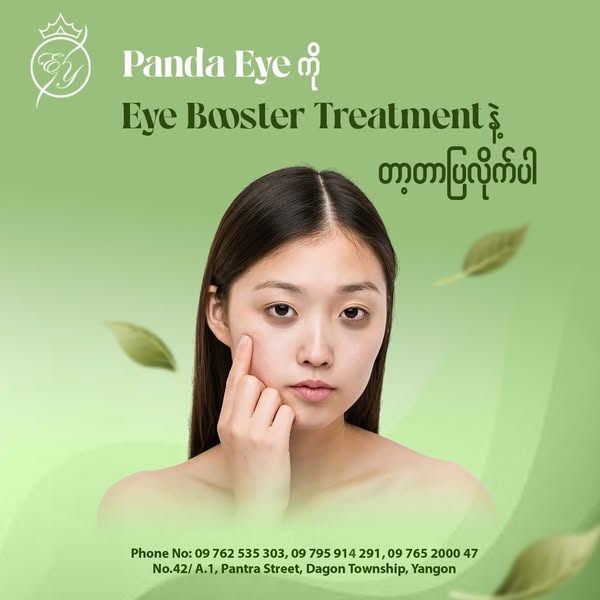Elegant eye