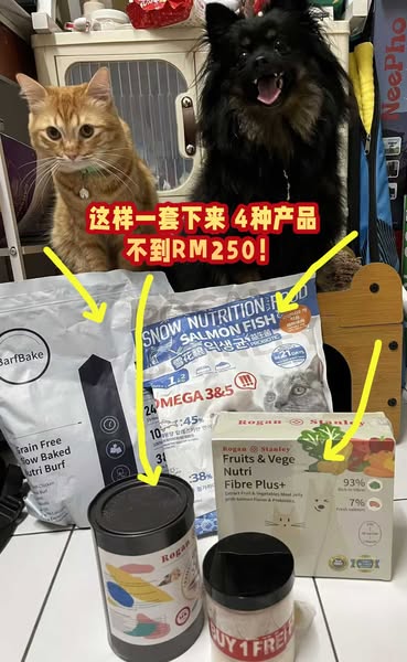 Shop Pet Food