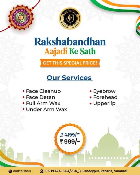 Shop Services