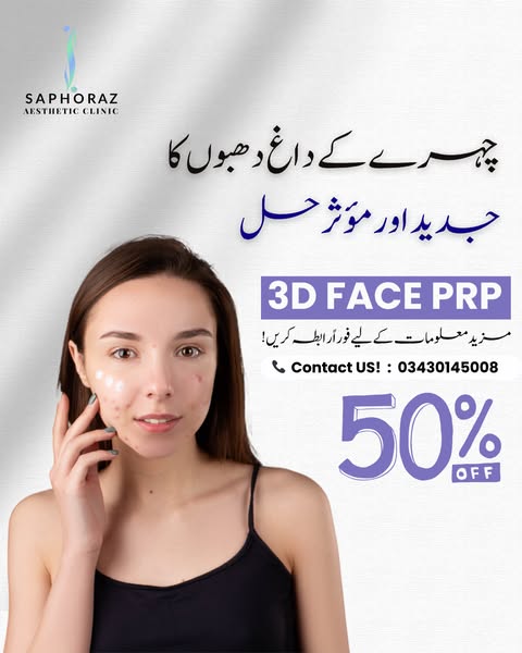 Safe prevention