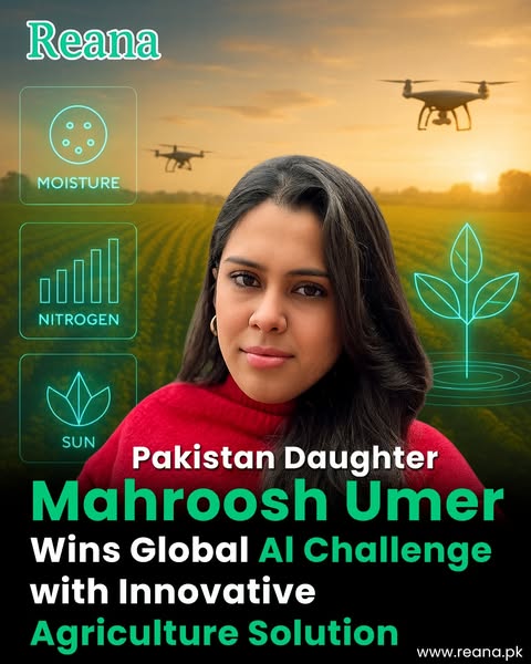 Shop for Smart Agriculture