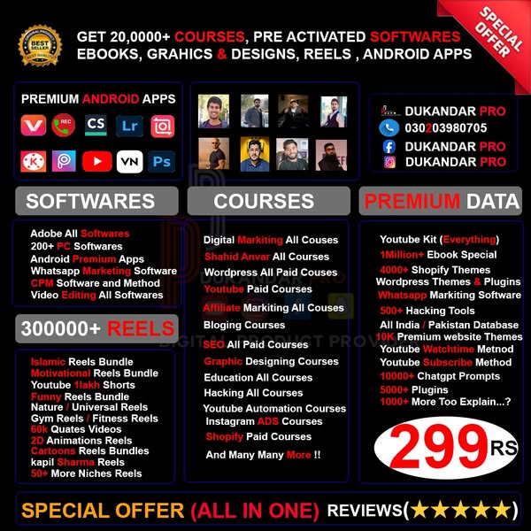 Classic bundle