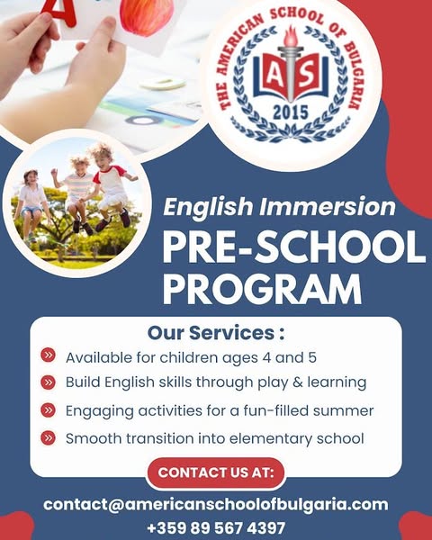 Engaging immersion