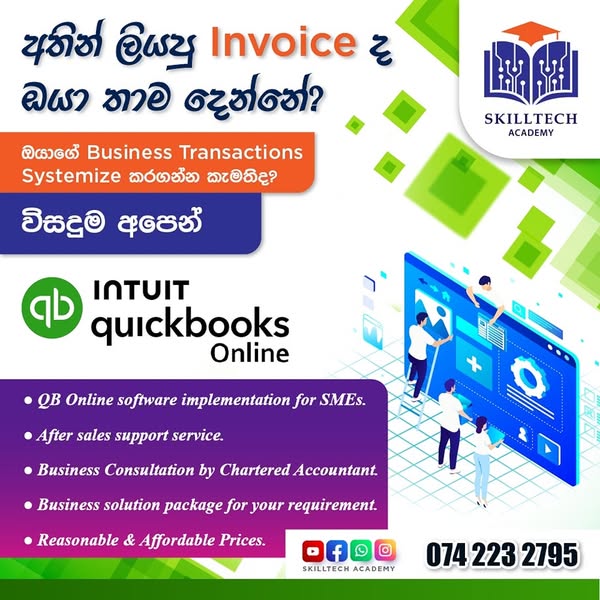 Effective accounting