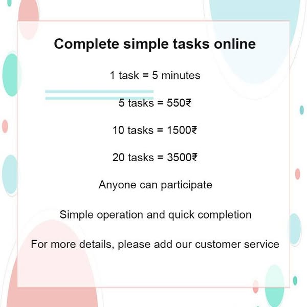 Simple supplementary