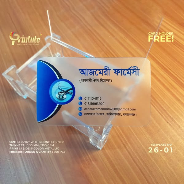 Shop for enterprise solutions