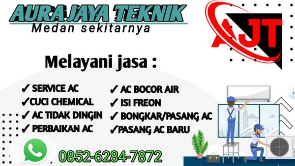Simple chemical