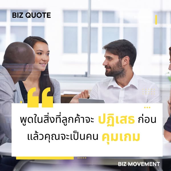 MyLanguageExchange