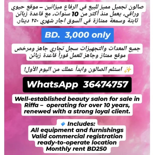Shop for Furniture