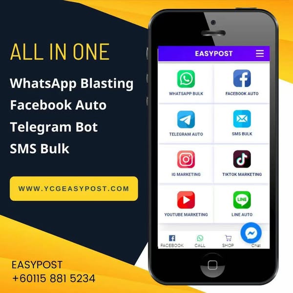 Shop for SMS Marketing