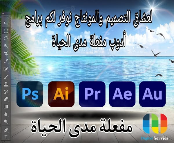 Blender Pro
