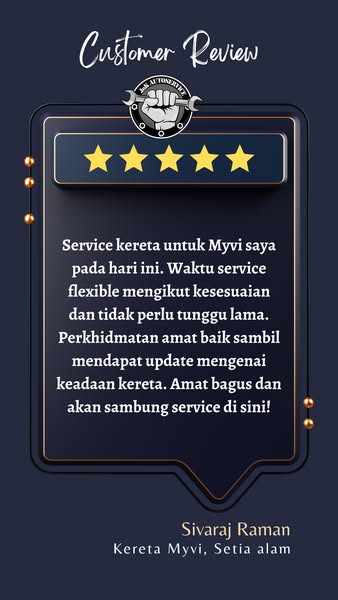 Flexible update