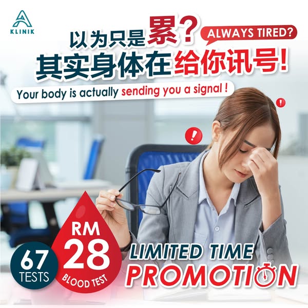 Simple screening