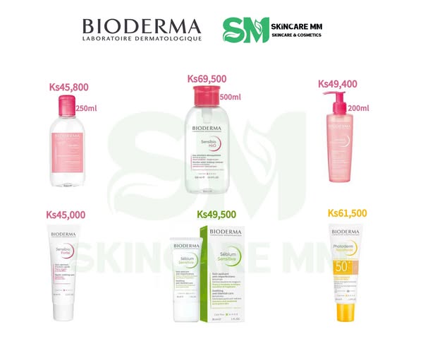 Shop for B2C products
