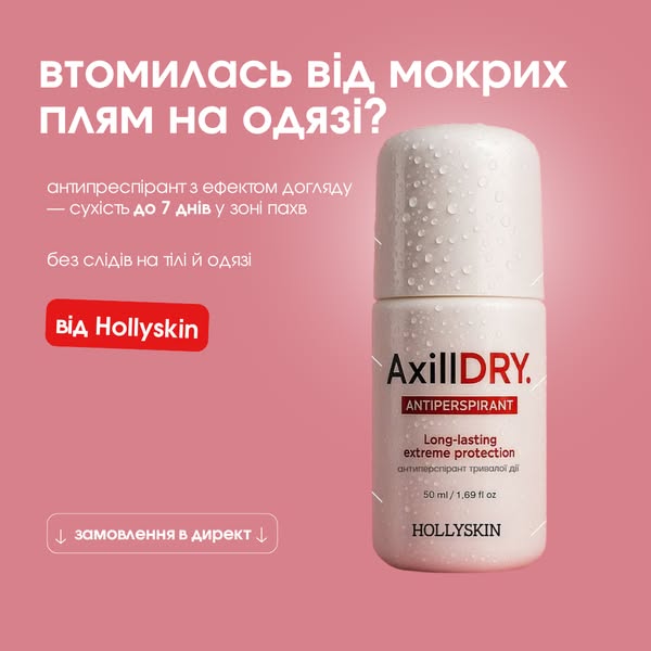 Shop for Brand Protection