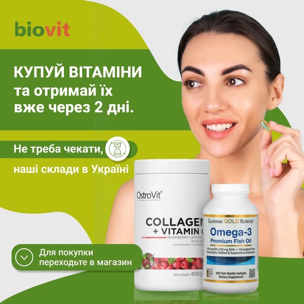 Premium potency