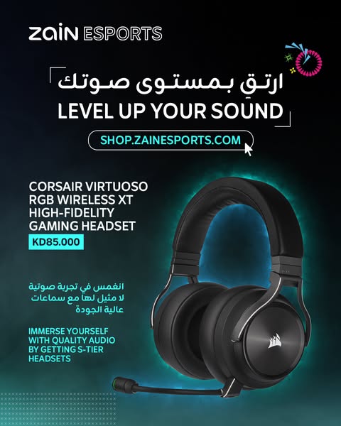 Shop for gaming accessories