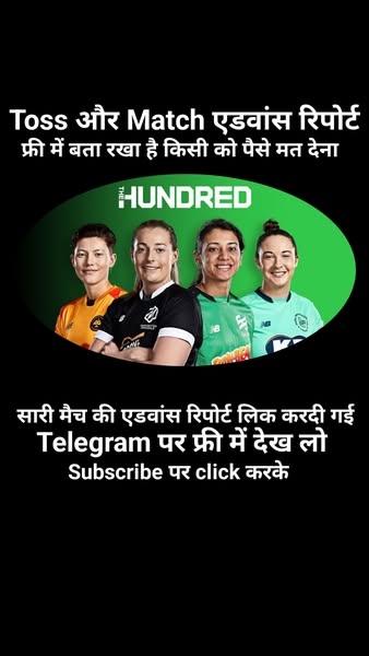 Subscribe & Save