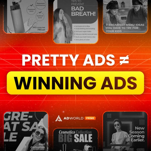 Profitable repeat