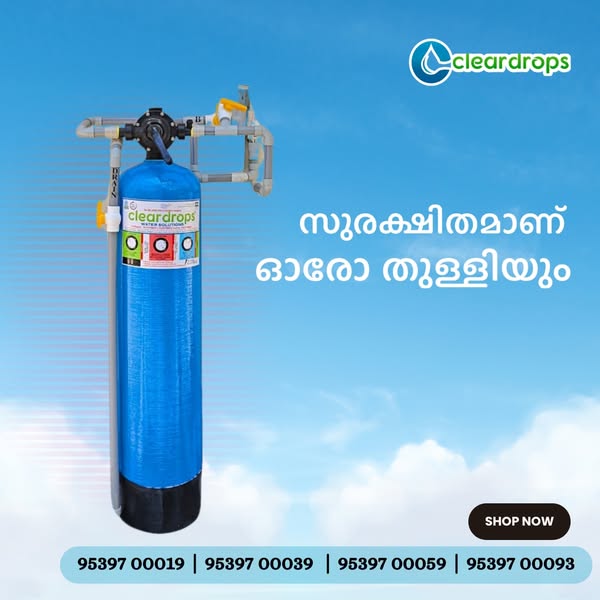Shop for Water Filters