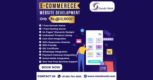Unlimited domain