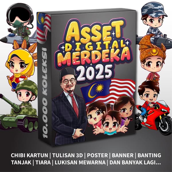 Premium poster