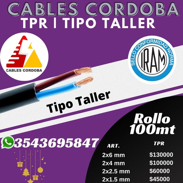 cable