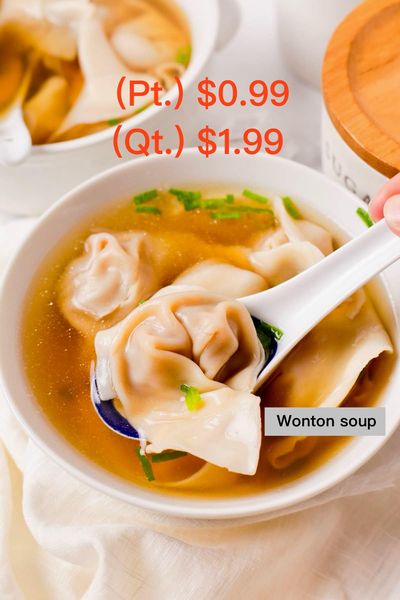Egg Drop Soup