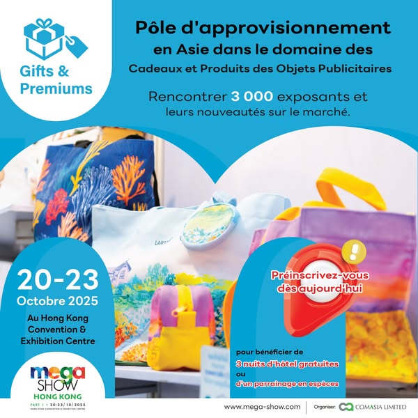 Gifts for him advertising