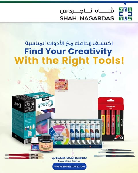 Shop Craft Supplies