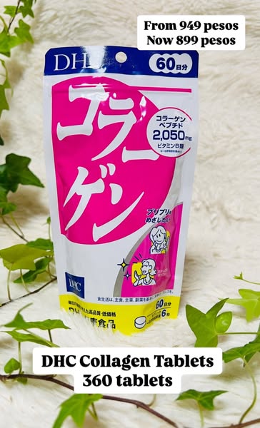 Perfect botanical