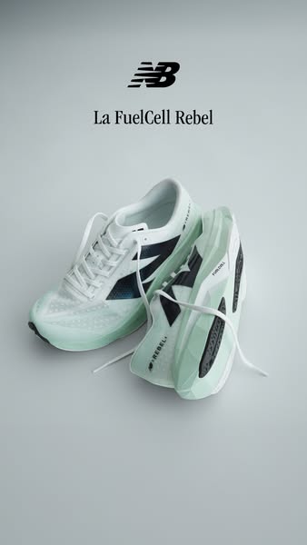 Brand-new rebel