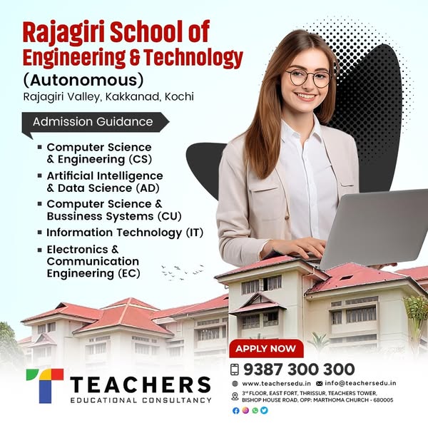 Dynamic internship