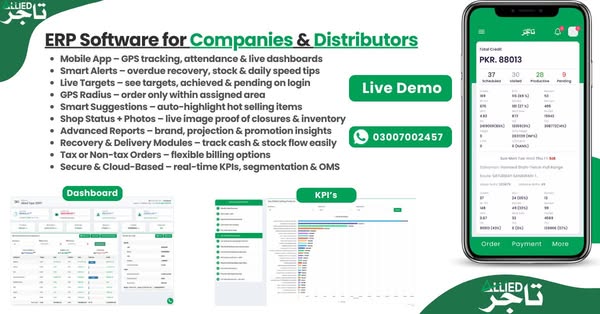 Shop for accounting software