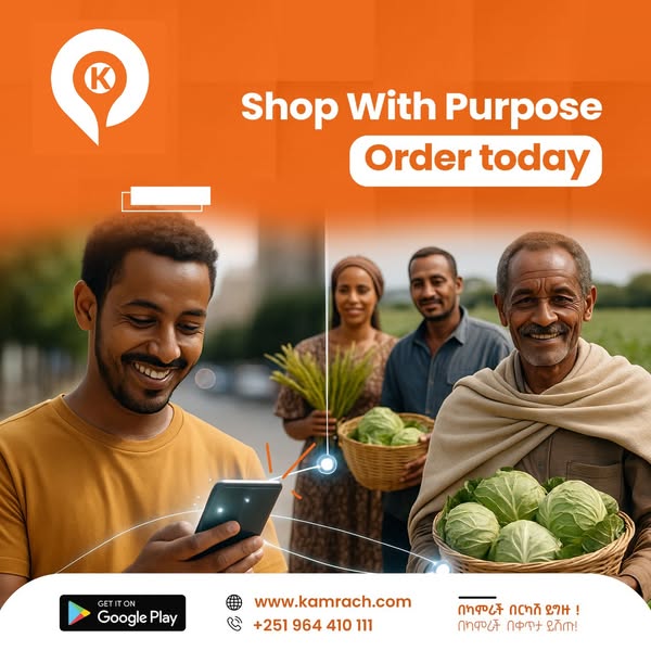 Shop for B2B E-commerce