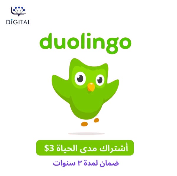 Duolingo