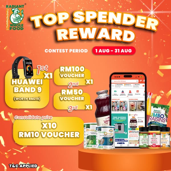 Shop for Home