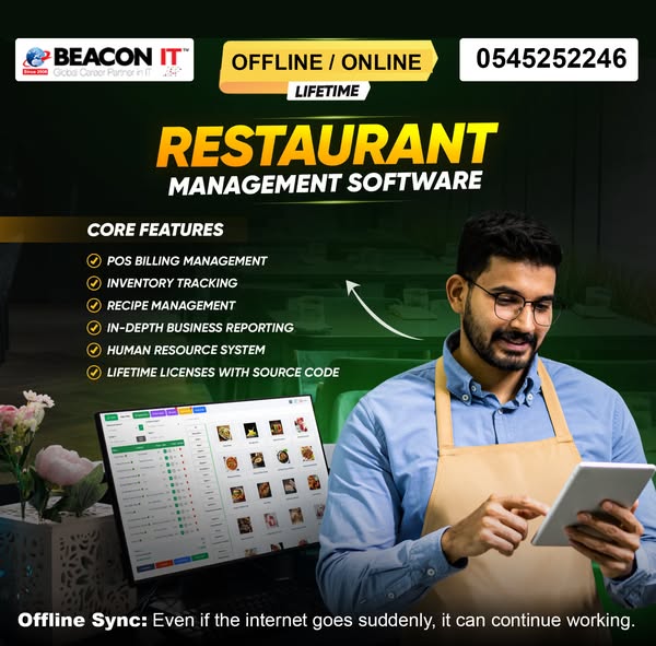 Software licenses