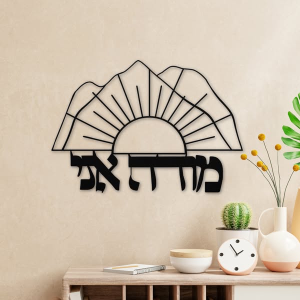 Shop Home Decor