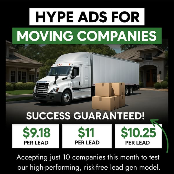 Digital product ads