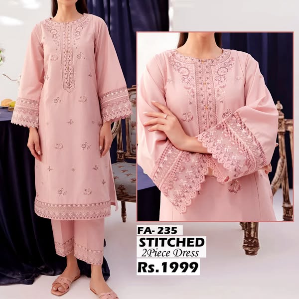 Exclusive Offer