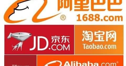 Taobao