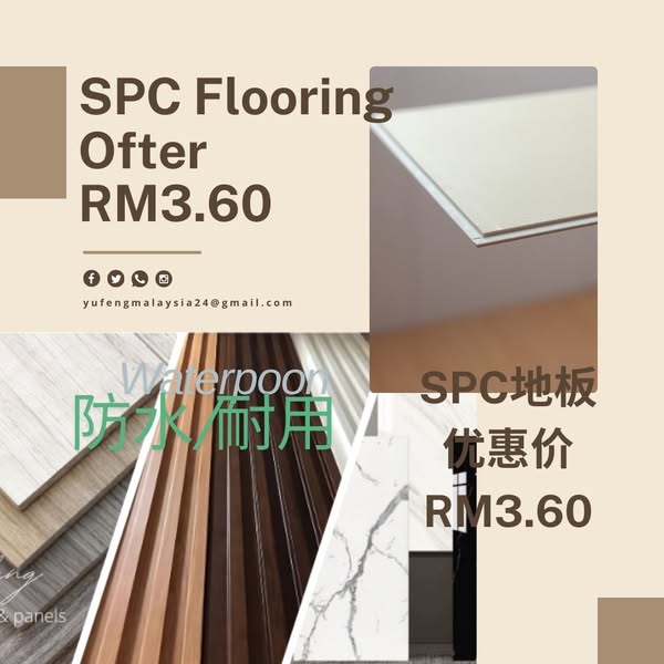 3D Wall Panels
