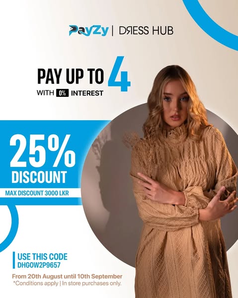 Shop by interest