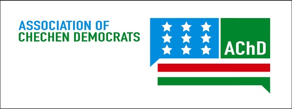 Chechen